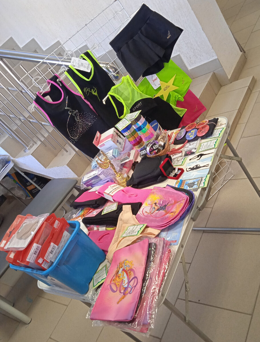 Личное фото автора