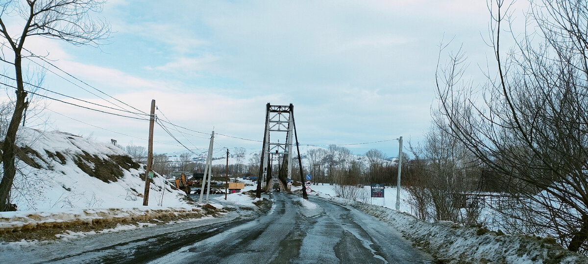 Село мосты