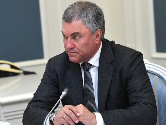 Взято из общего доступа.