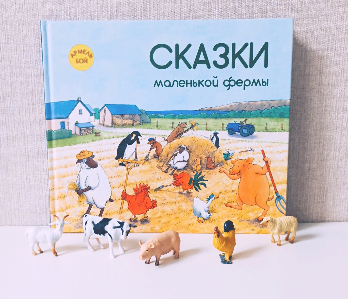 Фото автора 