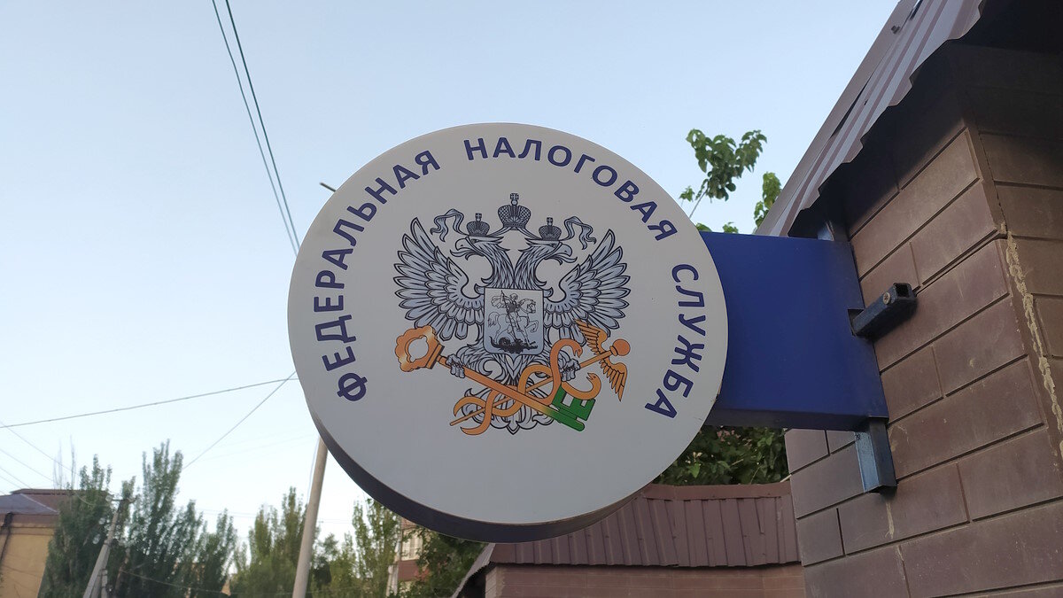    Что нужно для получения налогового вычета