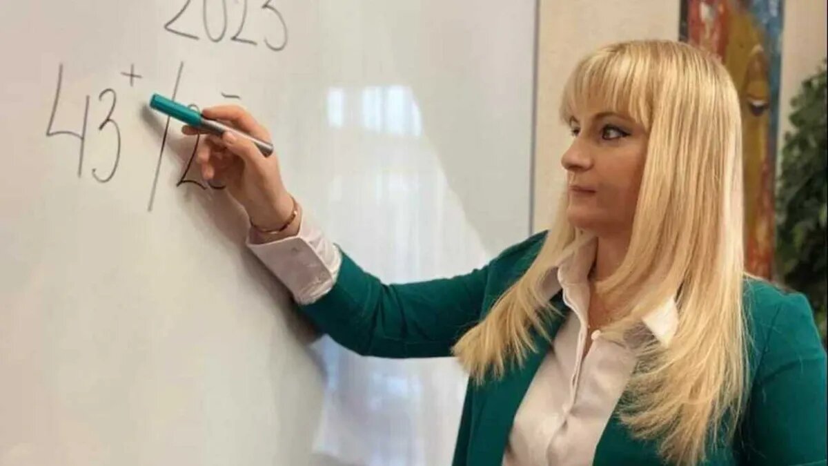 По до. Джули по