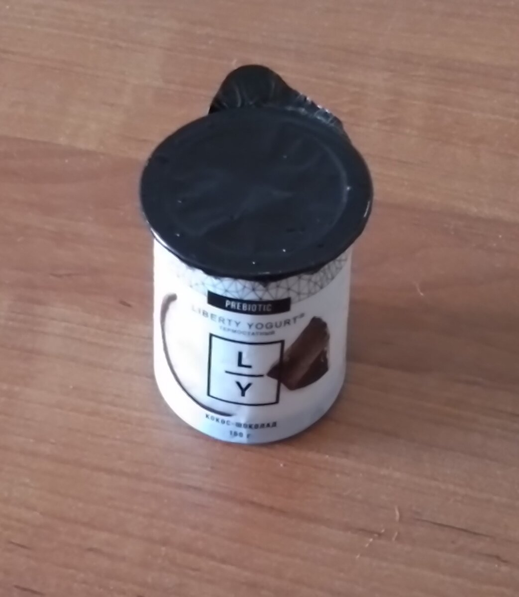 Вот эта фигня.