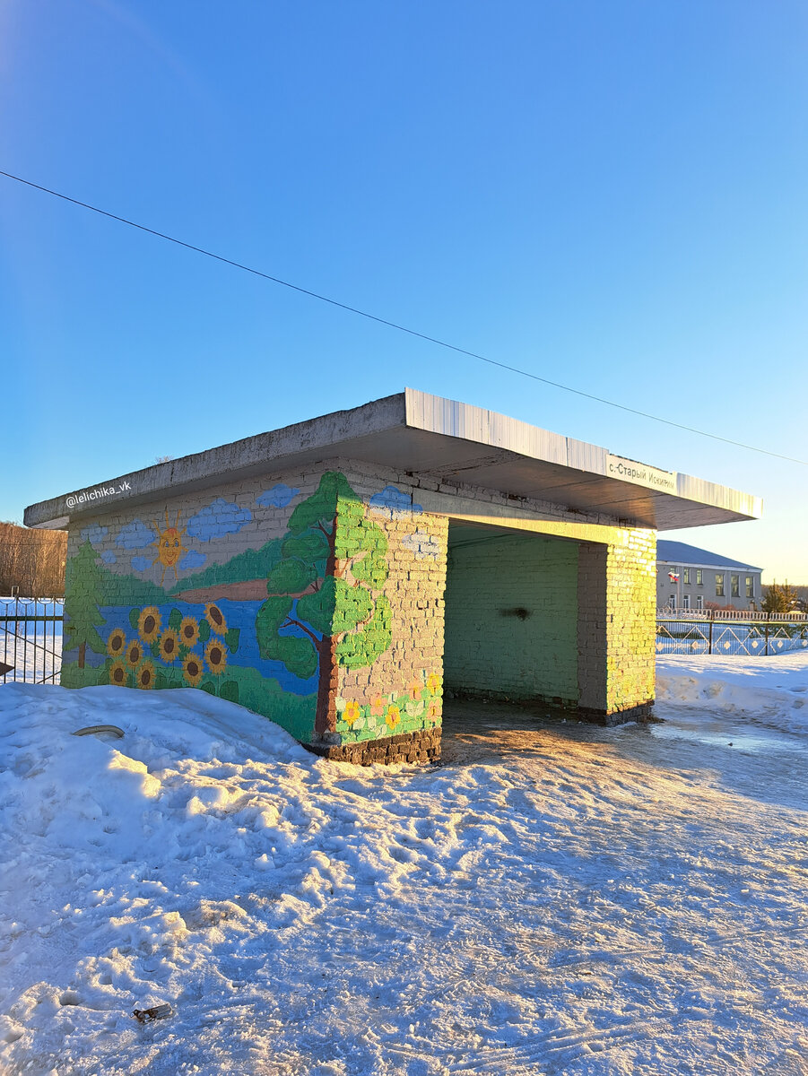 Старый Искитим | Прогулки по городу N. | Дзен