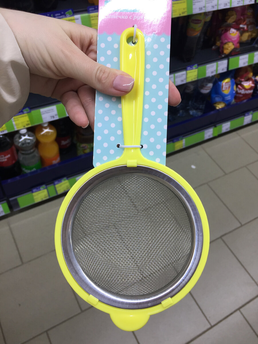 Фикс прайс стеклоочиститель. Фикс прайс март 2023 дзен. Fix 2023. Вазы фикс прайс 2023. Fix 2023.