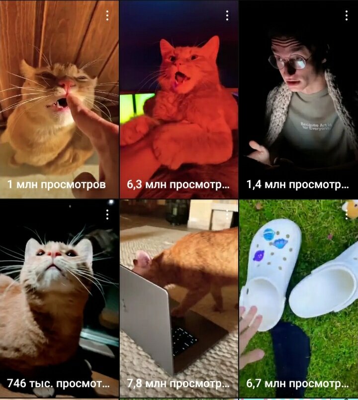 Примеры старых видео