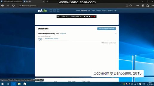 Ask.fm: Задаем вопрос самому себе