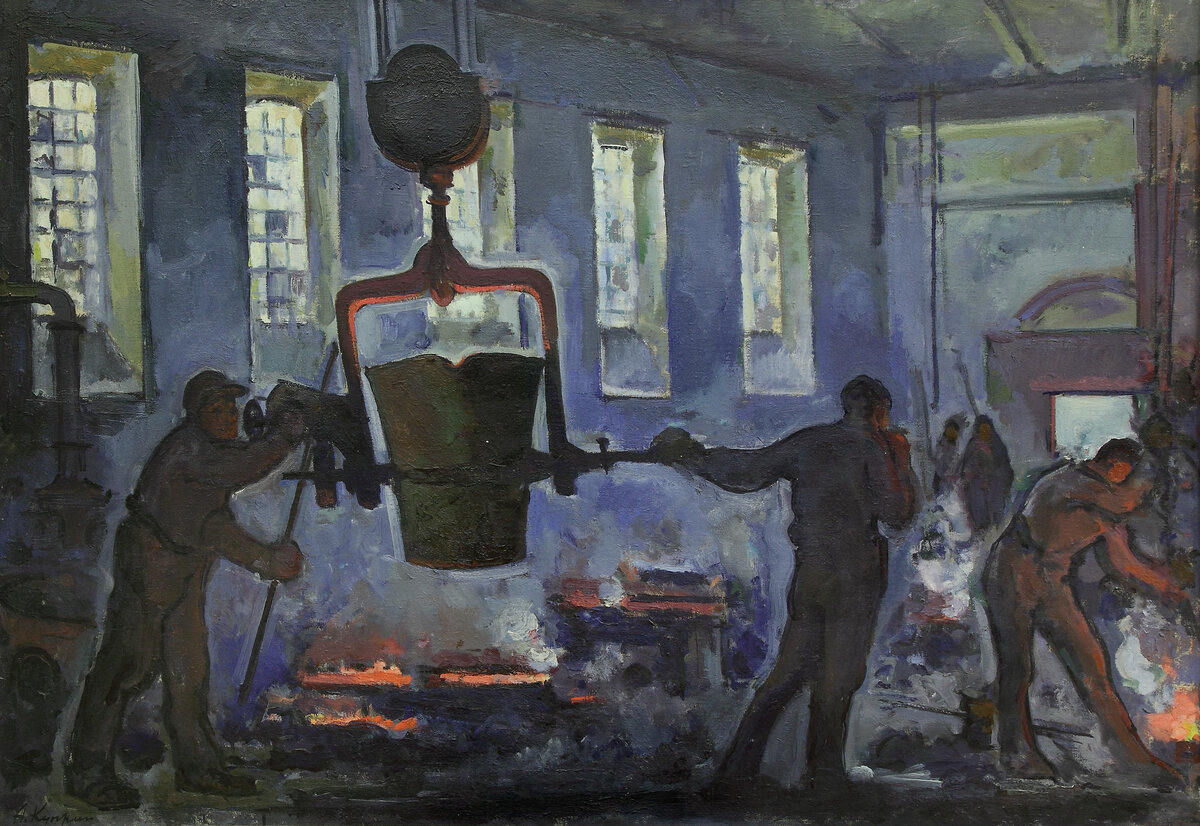 А.В. Куприн. Работа ударников краснопресненского металлургического завода в Москве. Чугунно-литейный цех. 1929-1931. Собрание Ярославского художественного музея