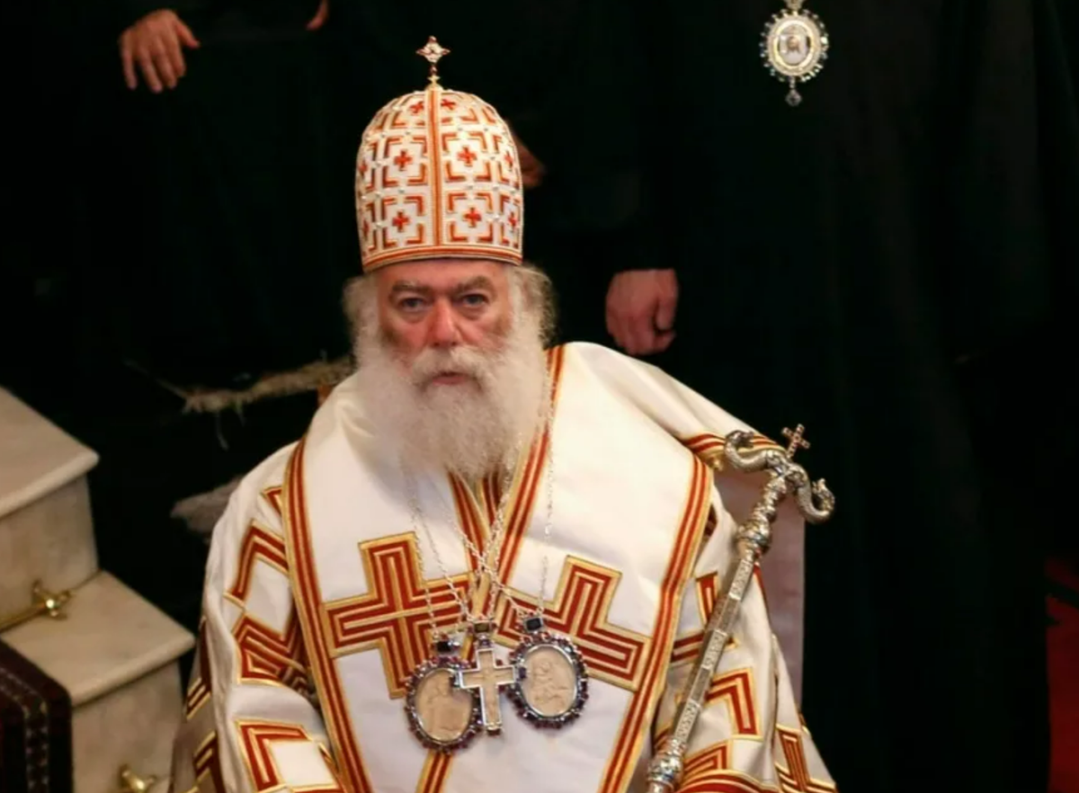 патриарх феодор ii. папа и патриарх александрийский и всея африки феодор ii. патриарх феодор ii. патриарх александрийский феодор. феодор 2 патриарх александрийский.