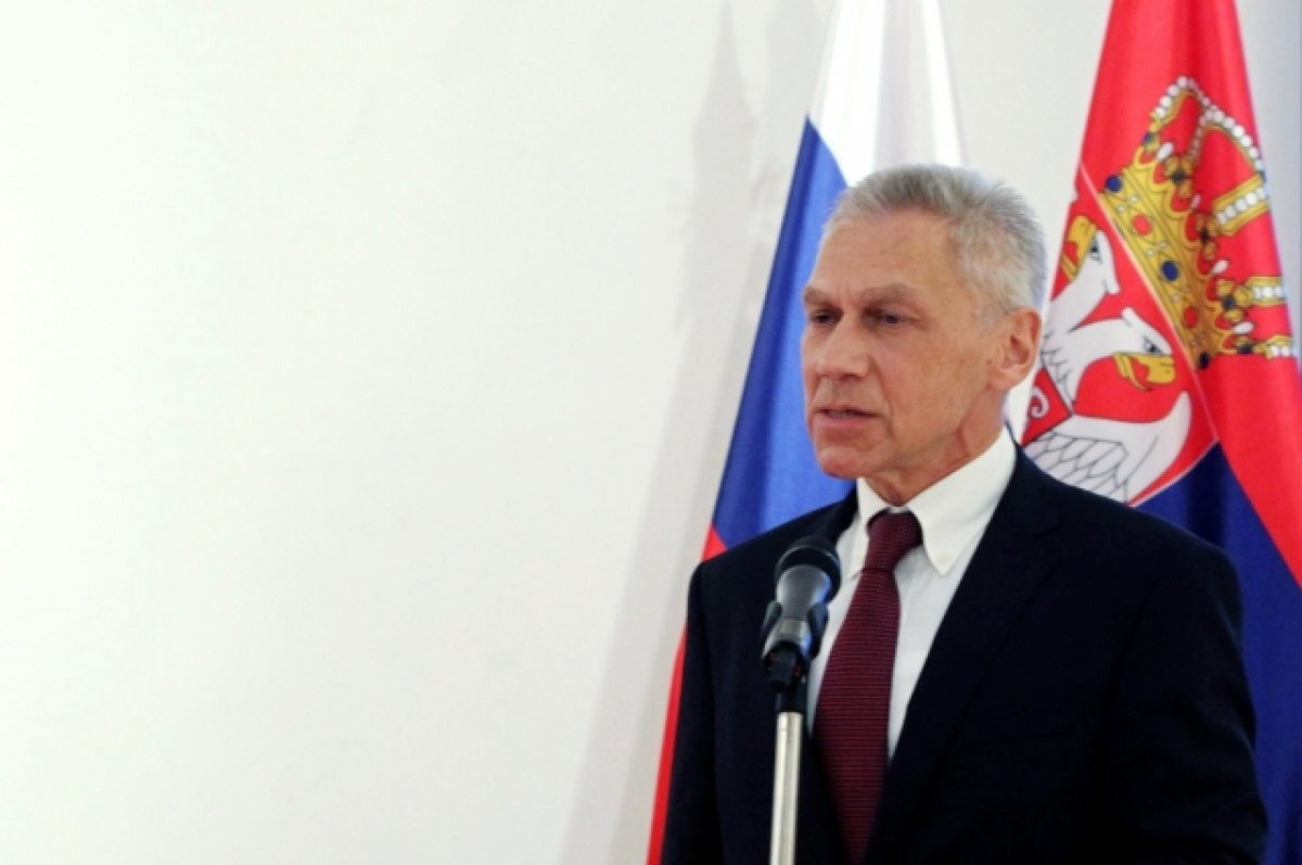    Посол обвинил Запад в замалчивании применения урановых снарядов в Югославии