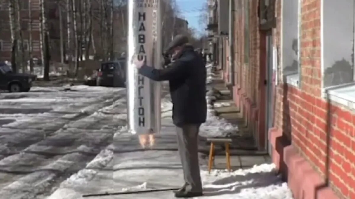 Фото: скриншот из видео «Подъем»