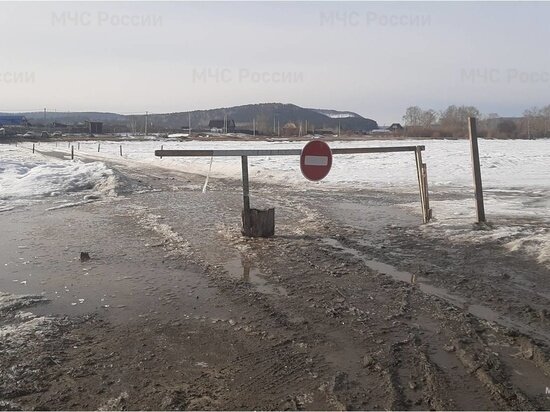     ФОТО С САЙТА ГУ МЧС РОССИИ ПО ИРКУТСКОЙ ОБЛАСТИ
