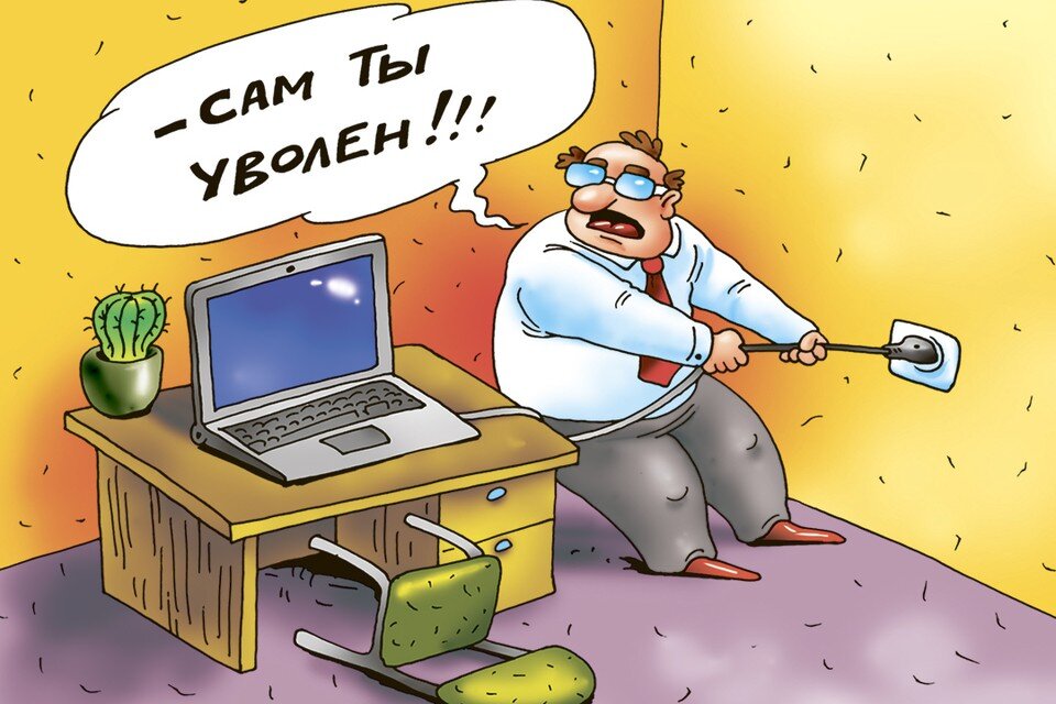     Вопрос дня: А вам не страшно, что ваше место займет искусственный разум? Екатерина МАРТИНОВИЧ