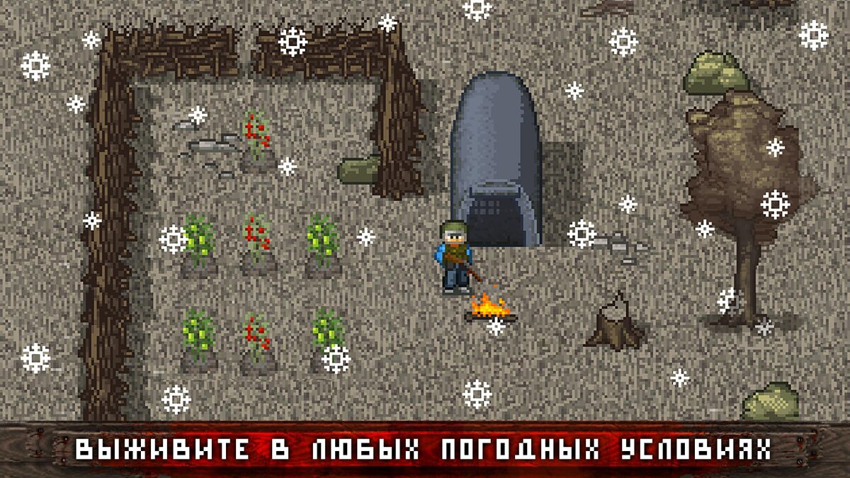Mini DAYZ 1 (листай скриншоты свайпами)