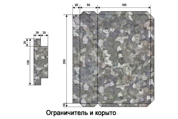 Бункерная кормушка для кроликов