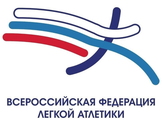     ФОТО: ВФЛА