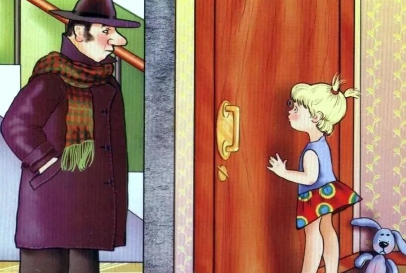 Как оставленному дома ребёнку не поверить уговорам взрослого