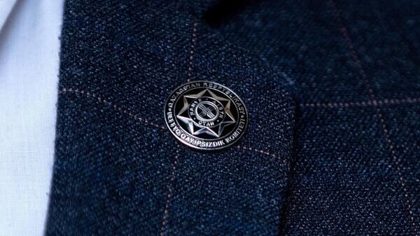    © Photo : Пресс-служба комитета национальной безопасности Казахстана