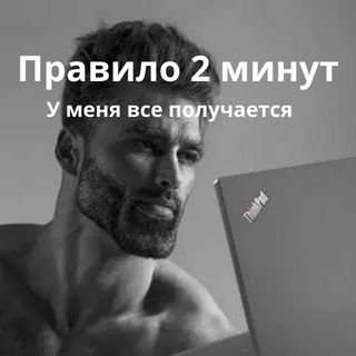 Сын маминой подруги 
