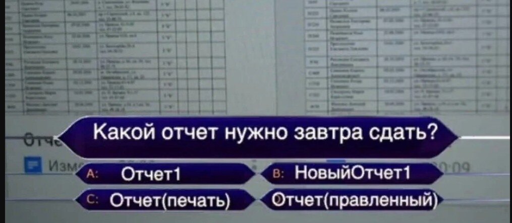 Коллаж автора