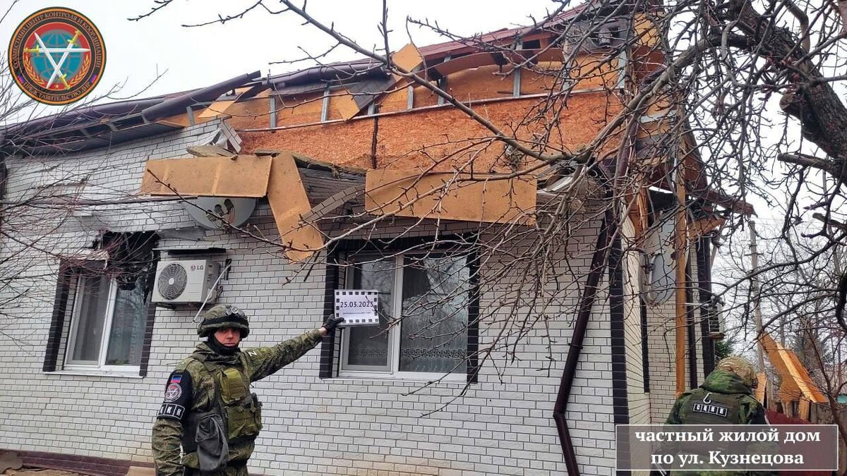 Обстрел Киевский район Донецка Правда за Нами! Дзен