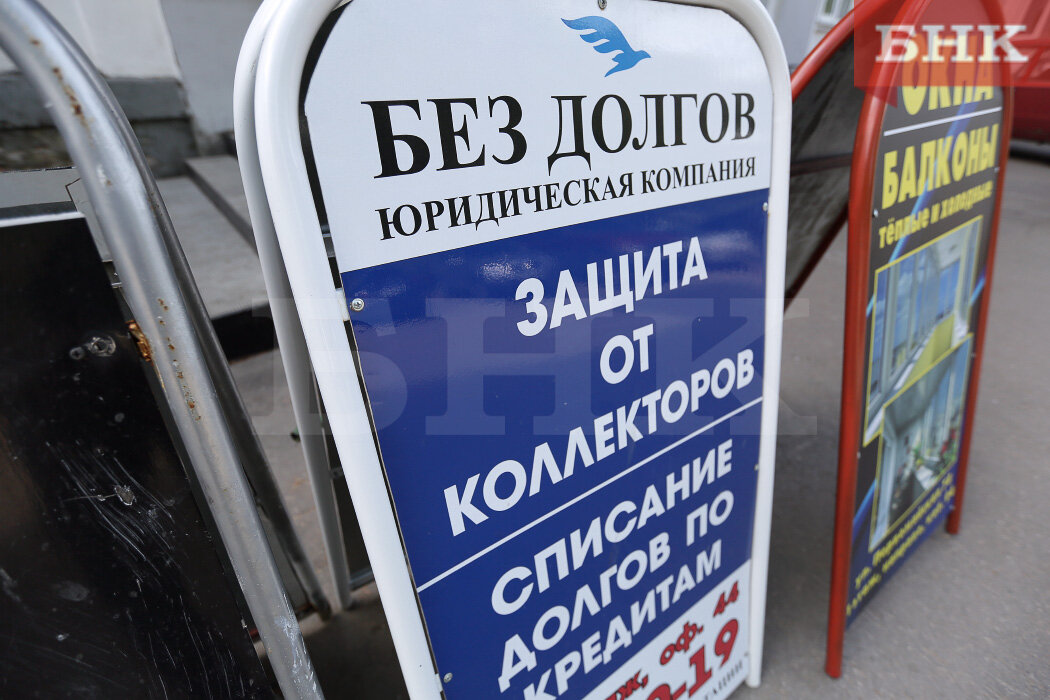 Фото Виктора Бобыря из архива БНК