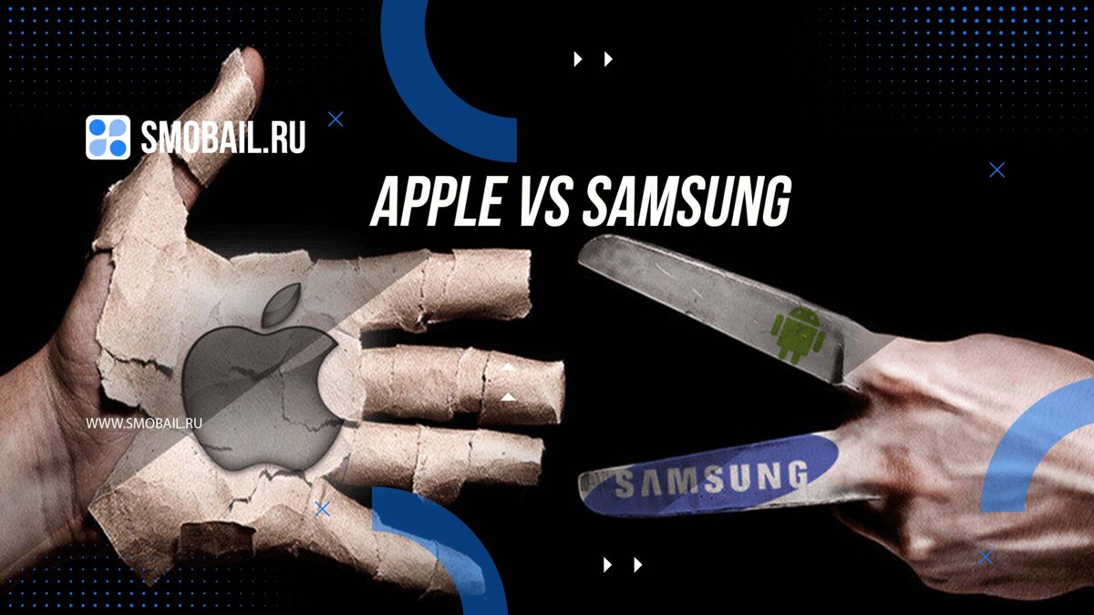 Apple vs Samsung: Какой телефон купить Samsung или Apple? | SMobail - Твой  личный помощник | Дзен