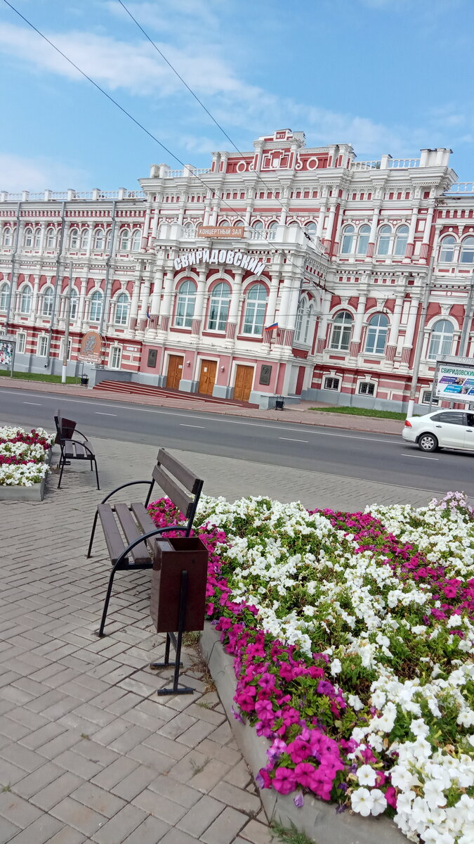 В бывшем - Дворянское собрание,сегодня концертный зал Свиридовский, город Курск (фото автора 2022 год)