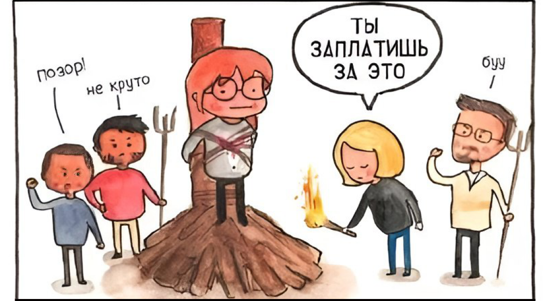 Изображение для превью