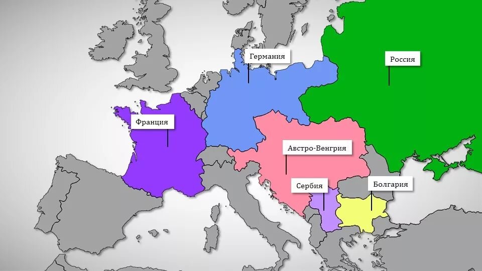 Карта россии германии