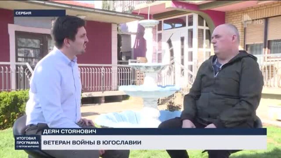    США планируют превратить Украину в "территорию Армагеддона"