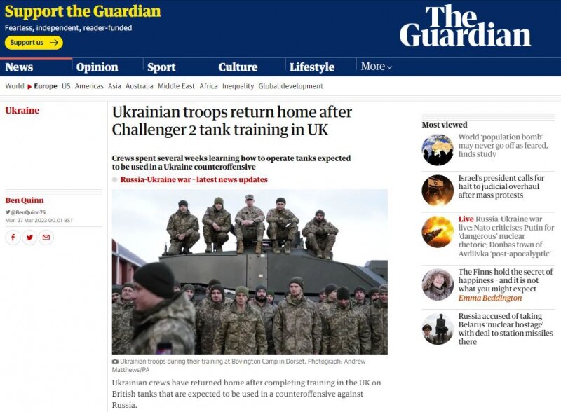 Скриншот с сайта The Guardian 