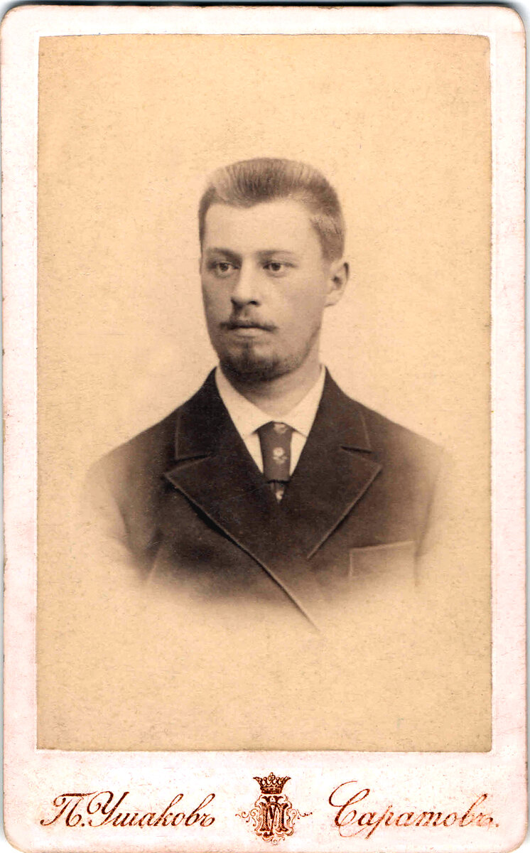 Григорий Минеевич Бушков.