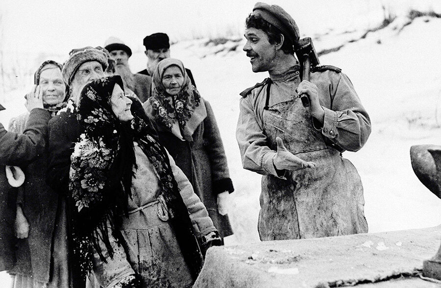    Небывальщина (1983)