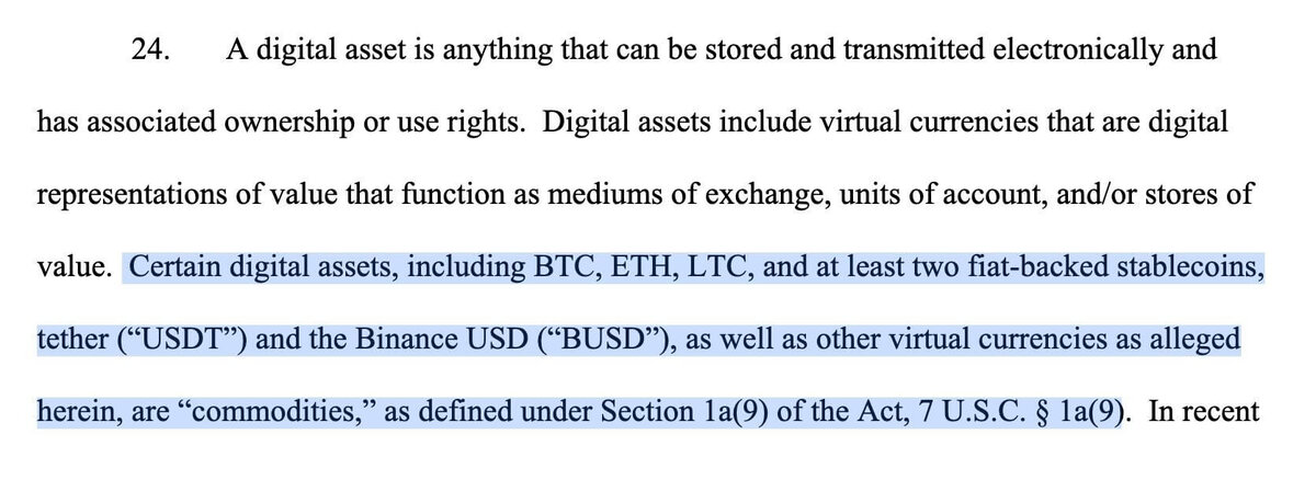    Строки из иска, в которых чётко прописан статус криптовалют как товара