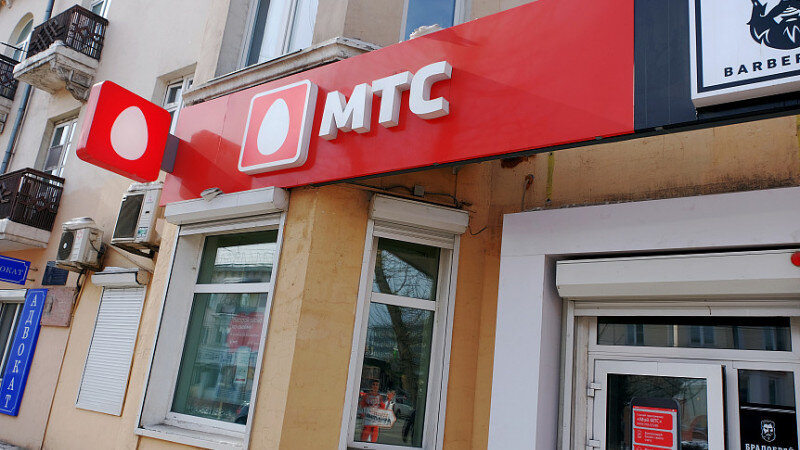     МТС. wikipedia.org