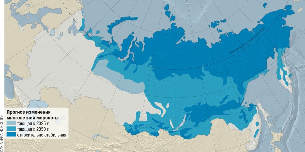 С каждым годом наводнений в России становится все больше, они наносят большой урон. Только за последний год, арктические льды тают ударными темпами.-2