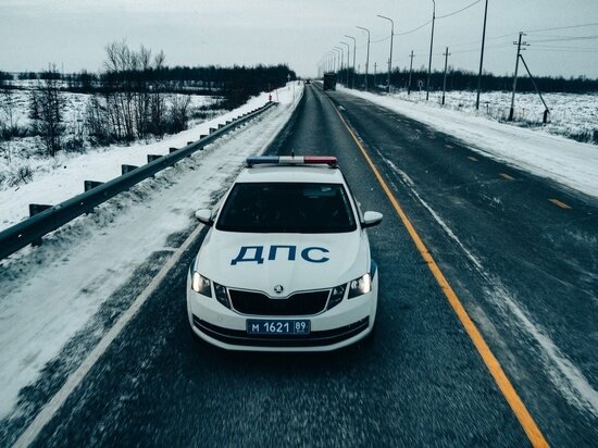     Фото: ГИБДД ЯНАО