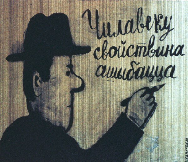 Яндекс картинки 