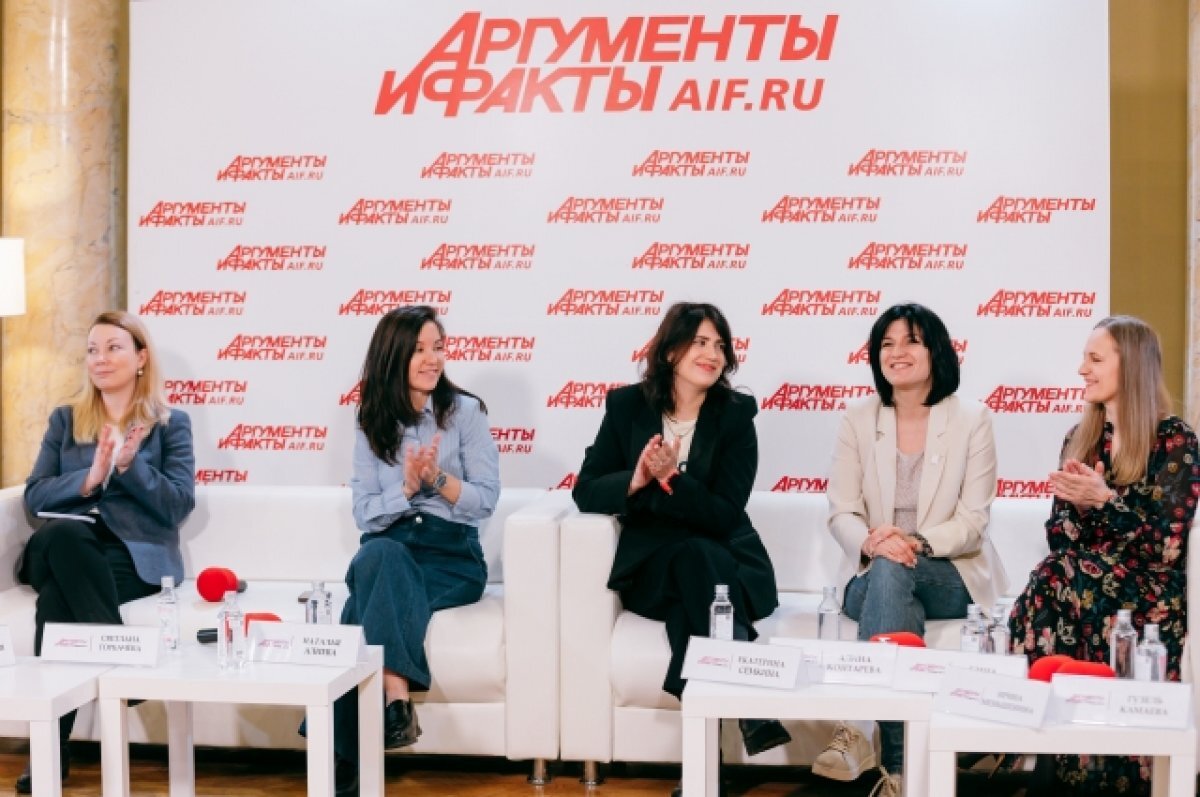    Удивительные люди с добрыми сердцами