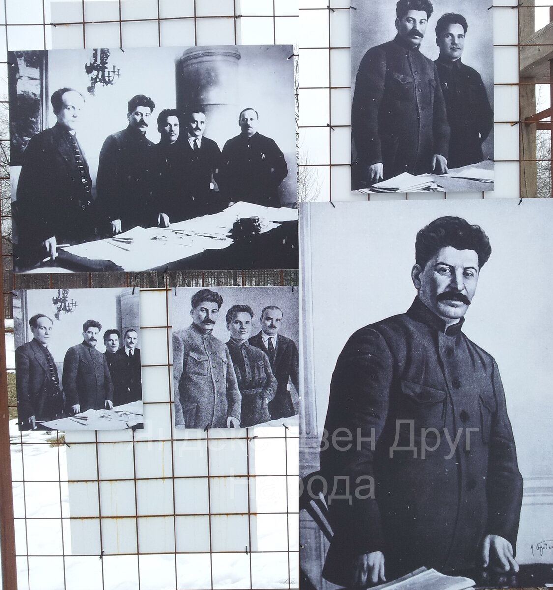 Групповое фото после разгрома "ленинградской оппозиции", 1926 г. 