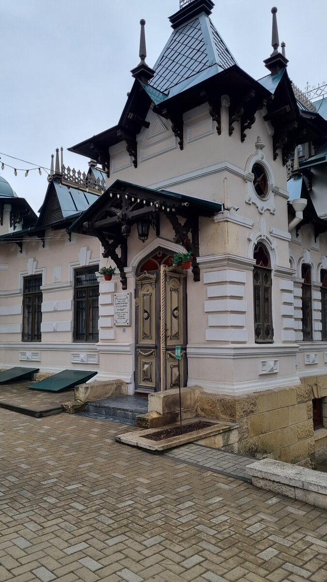 Дача Шаляпина Кисловодск вход в музей 