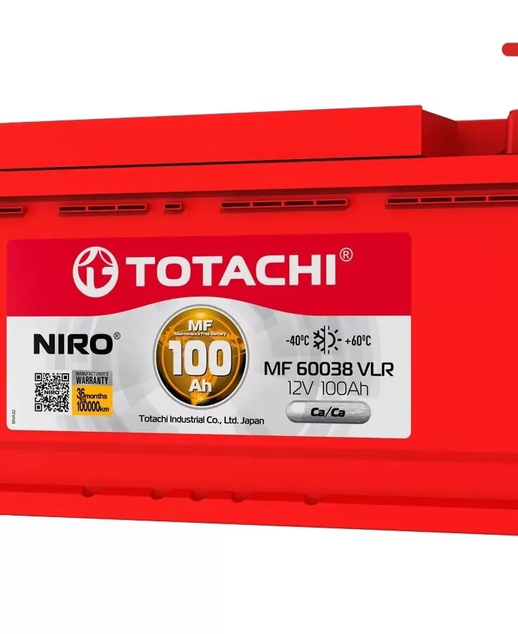 Аккумуляторы для автомобиля. Марки аккумуляторов для автомобилей. Аккумуляторные батареи для авто. Выбрать новый аккумулятор. 605901095 varta.