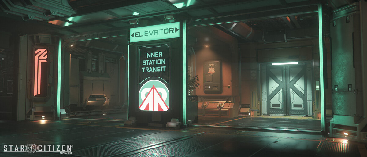 Лифт внутристанционного транзита, перевезет вас между палубами.