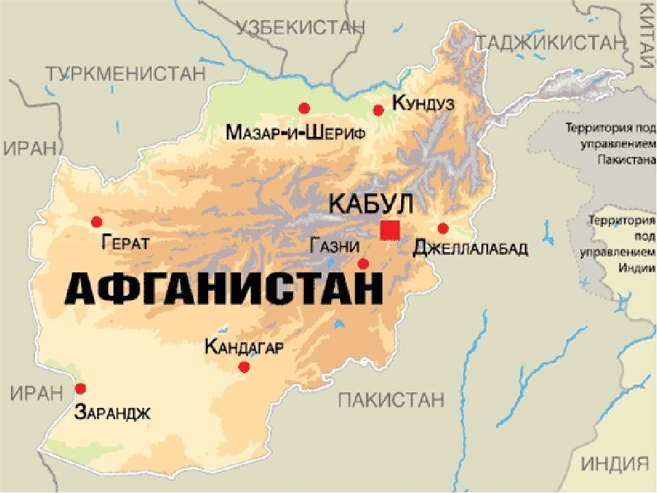 Граница с афганистаном карта