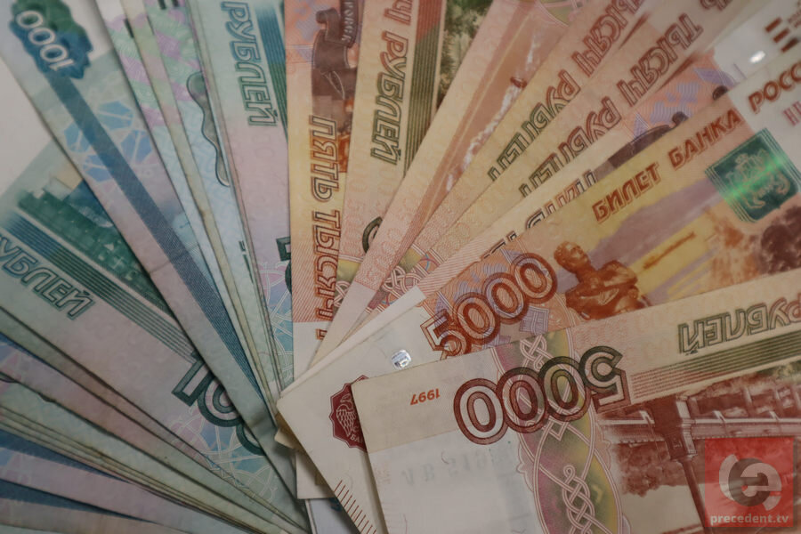 12 5 млн рублей