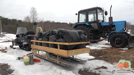 ПОДГОТОВКА ЛЕСНОГО ВОЛЬЕРА К ПРИЕМУ СВОИХ НОВЫХ ПОСТОЯЛЬЦЕВ