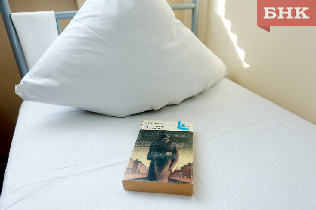 Фото Виктора Бобыря из архива БНК