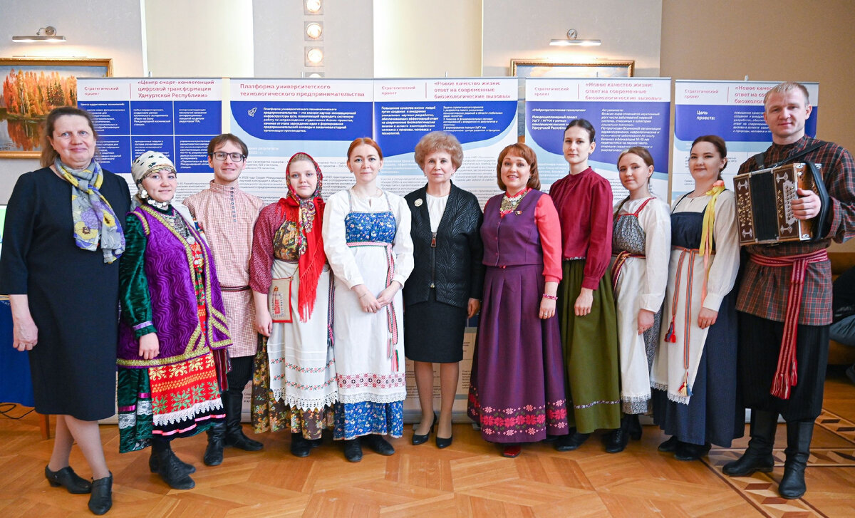 День УдГУ в Государственном Совете УР