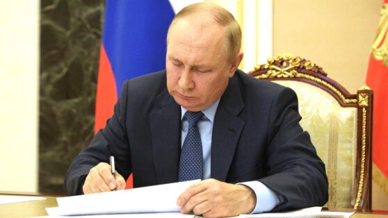    Путин подписал указ о создании фонда поддержки участников СВО "Защитники Отечества" Анастасия Романова